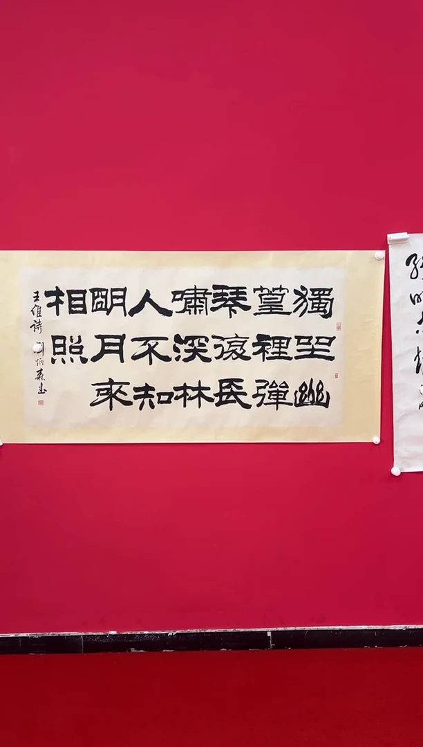 拼*1111111111111111111111