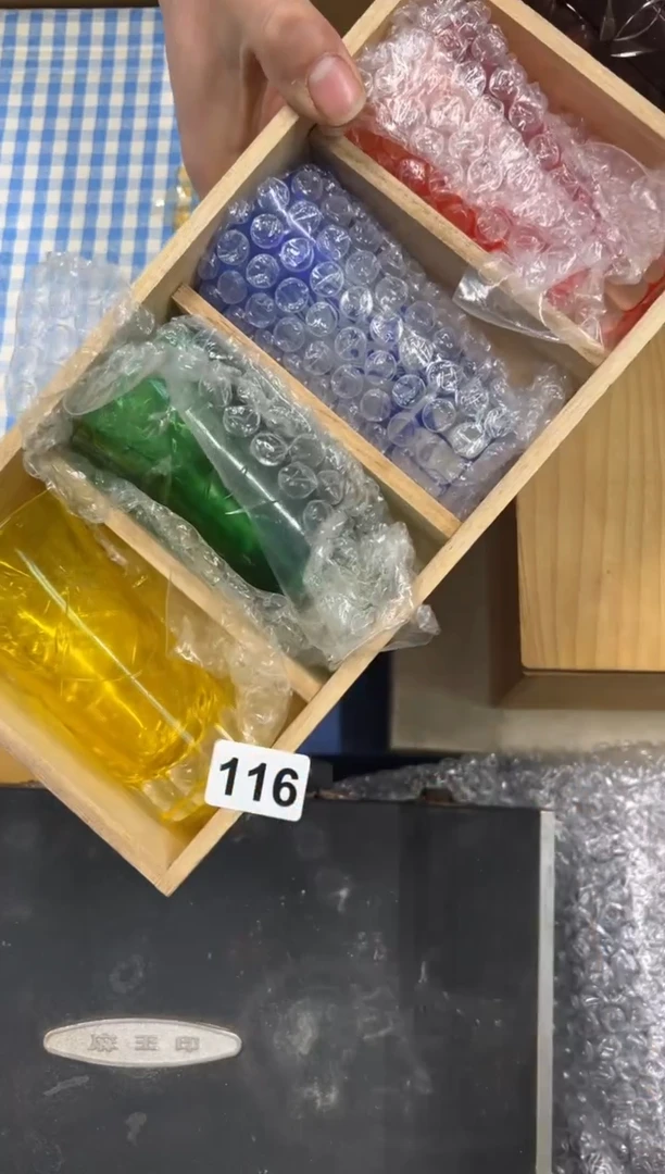 【闪购商品】瓷片116中古商品谨慎参拍