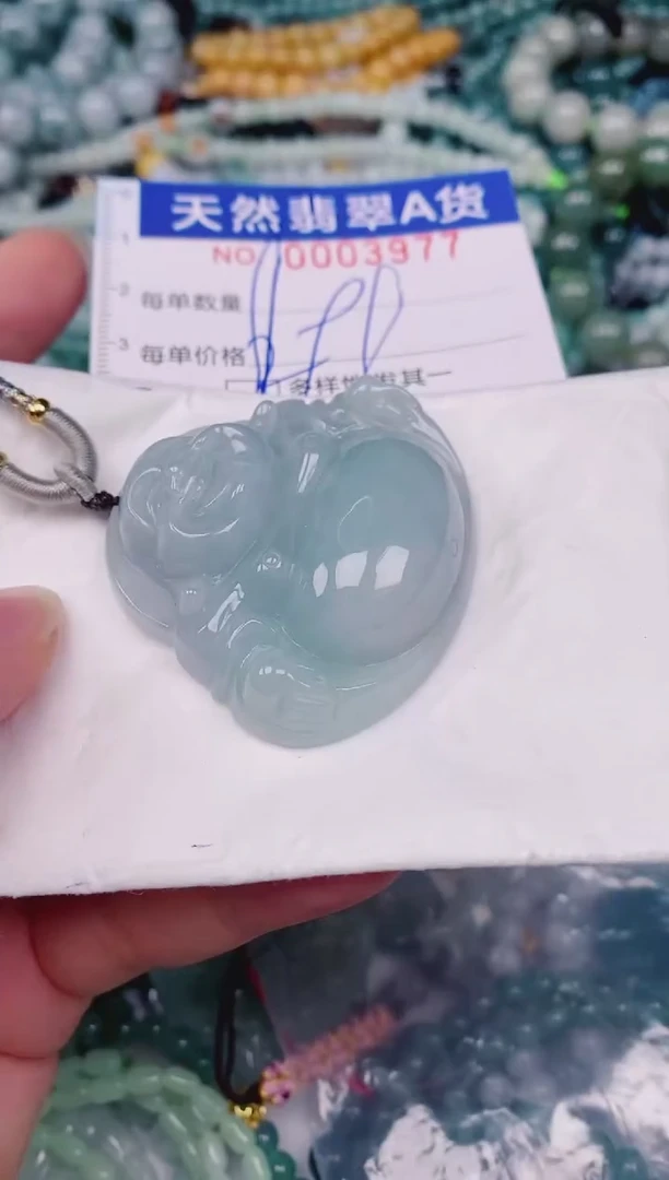 颈饰未镶嵌翡翠00003977