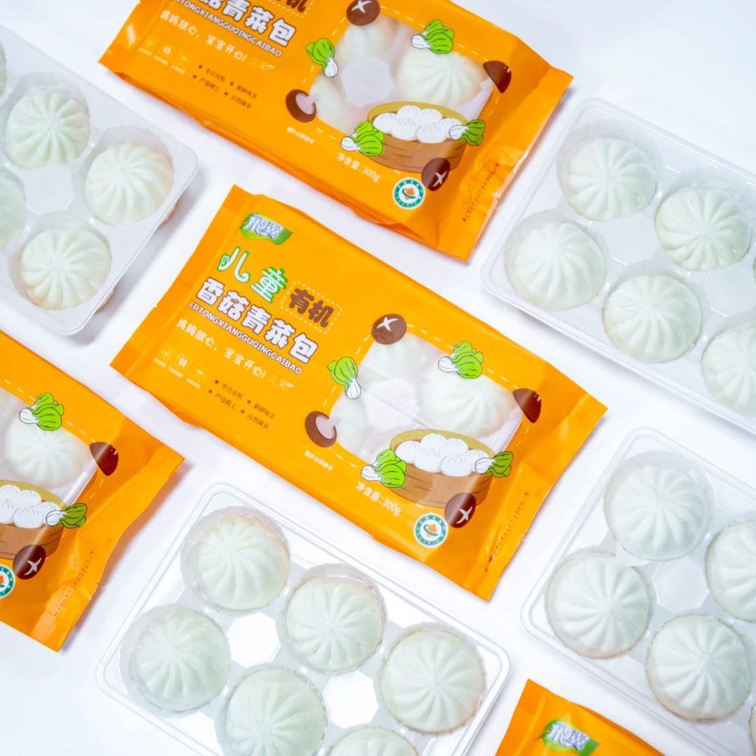 飞翼儿童有机香菇青菜包，营养丰富，新鲜美味，