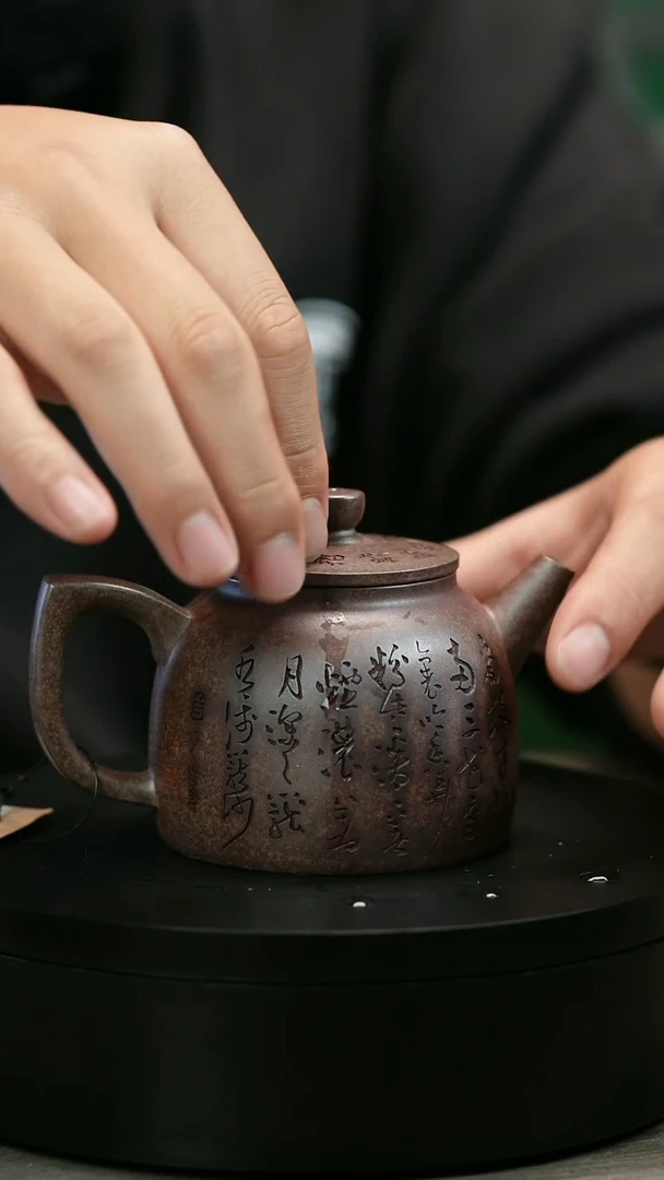 茶壶紫砂韓****度H2143李琴溪山垂钓渔罩