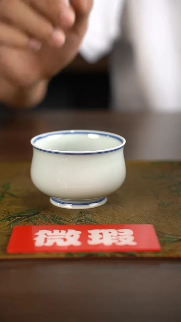 瓷片景德镇手工陶瓷茶具