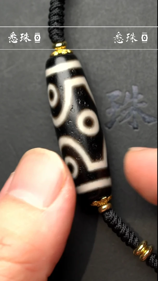 【闪购商品】-至纯系列- 十字六 手工仿纯台珠