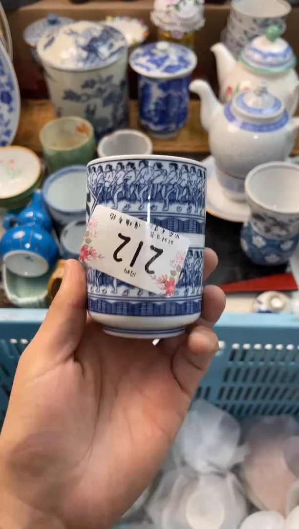 h***n店铺名称 轩轩瓷器 闪购类型 定向 helen