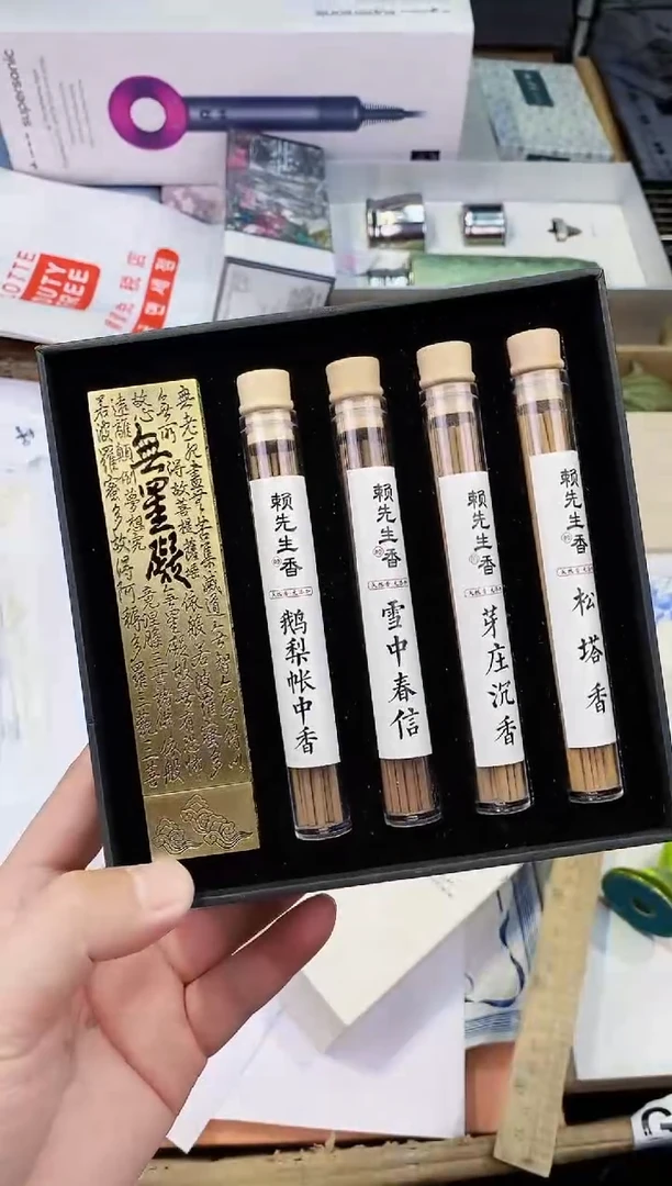 【闪购商品】瓷片都是我的大宝贝儿瓷器