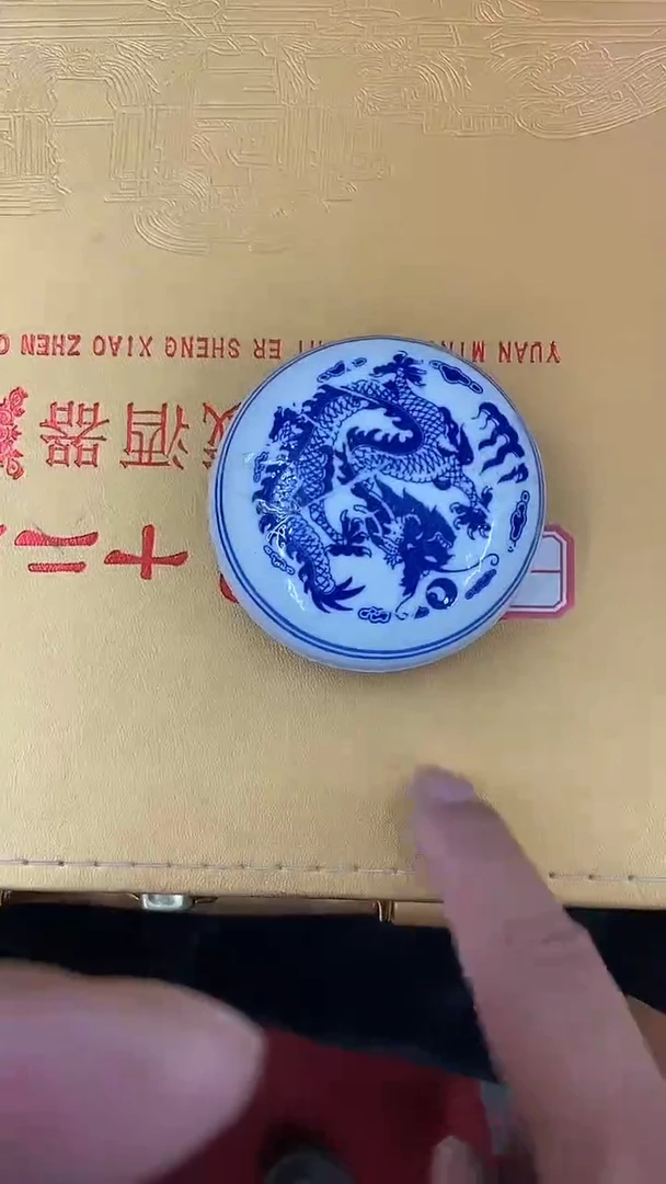 福利主播推荐：一物一拍，讲解为准。