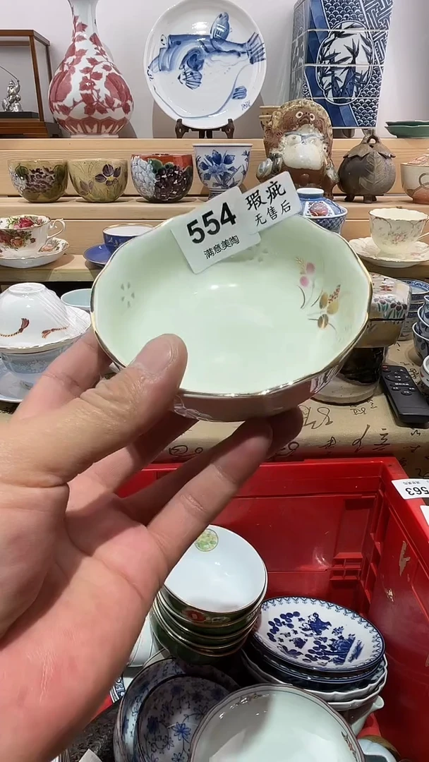 瓷片满意美陶瓷器F554