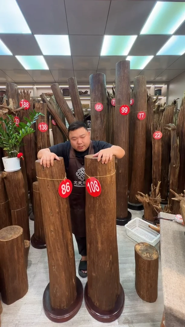 沉香沉香枕大****6沉香原料 七天无理由