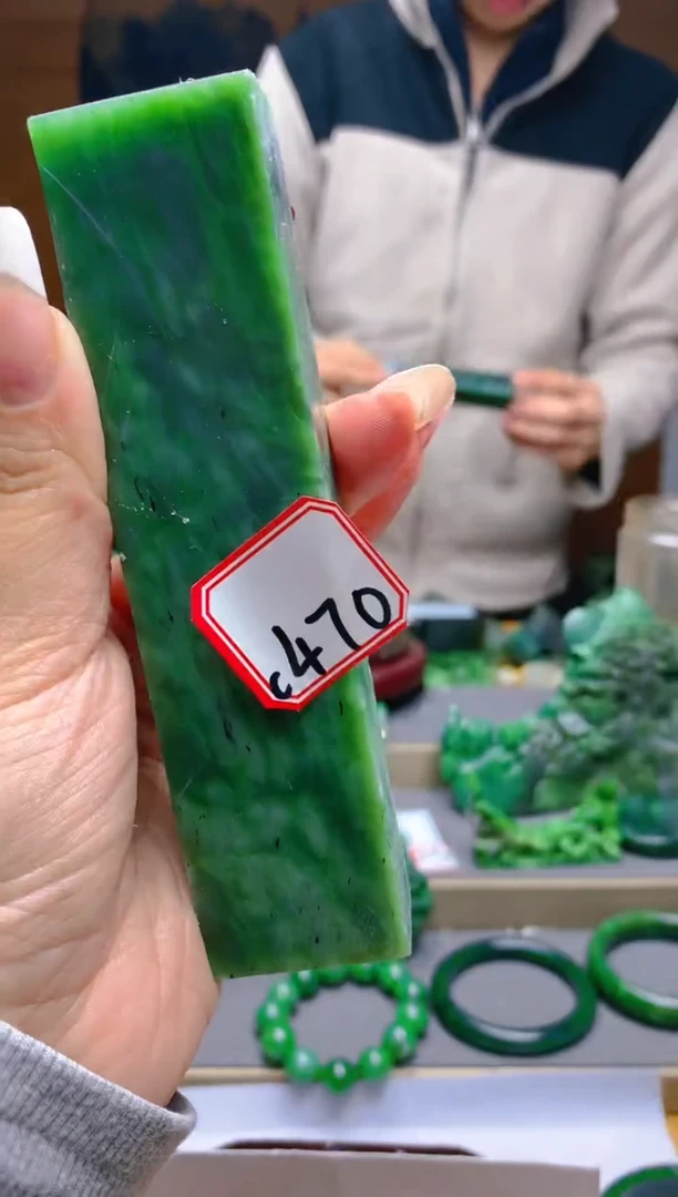 【闪购商品】和田玉（碧玉）珠宝半成品未镶嵌1