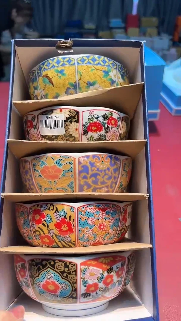 【闪购商品】瓷片锅碗瓢盆一件不剩
