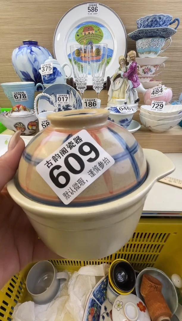 摆件一**七摆件瓷器瓷器瓷器