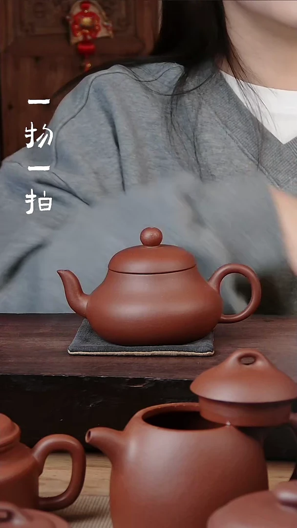 【闪购商品】紫砂茶壶底槽清半手工君德150cc