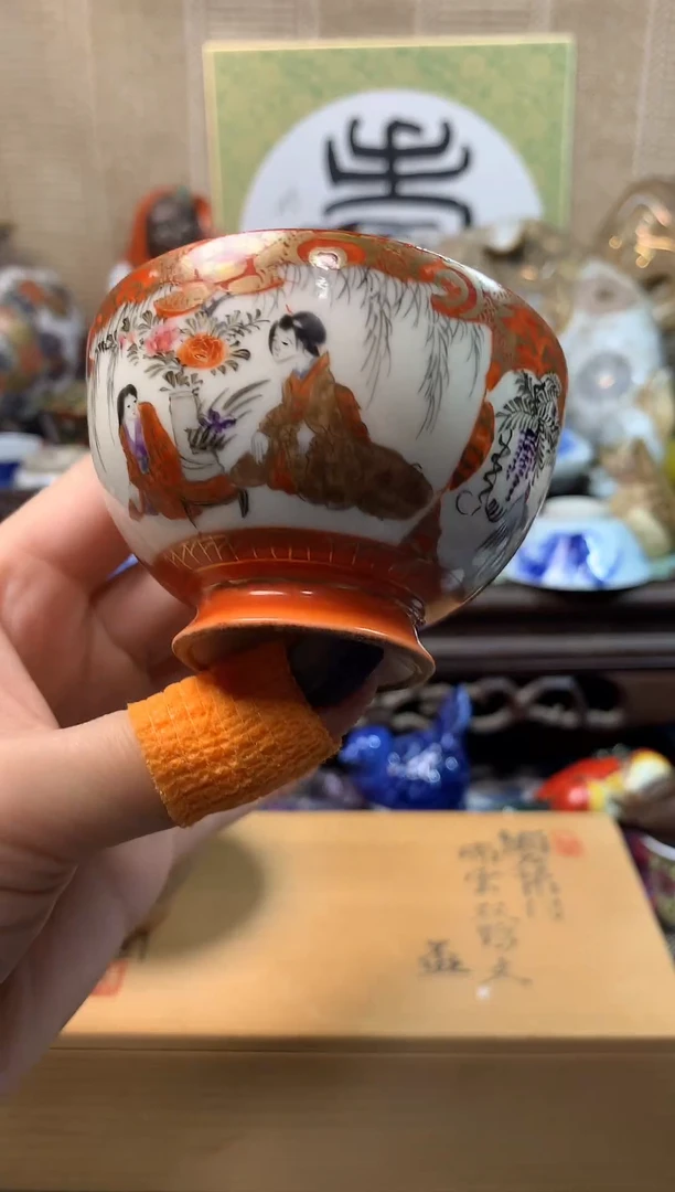 【闪购商品】六十四。。。。。