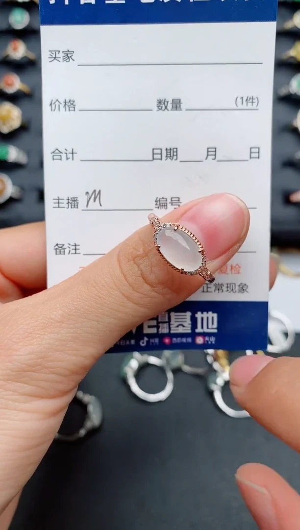 【闪购商品】翡翠戒指银S925镶嵌..........