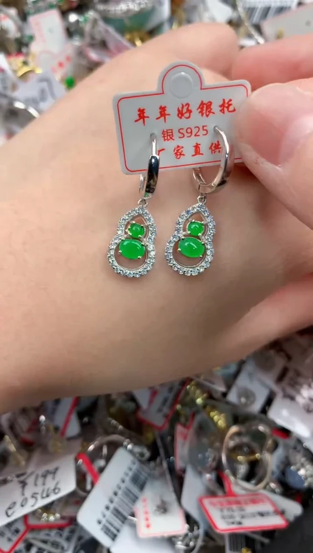 银S925镶嵌戒指翡翠222            4