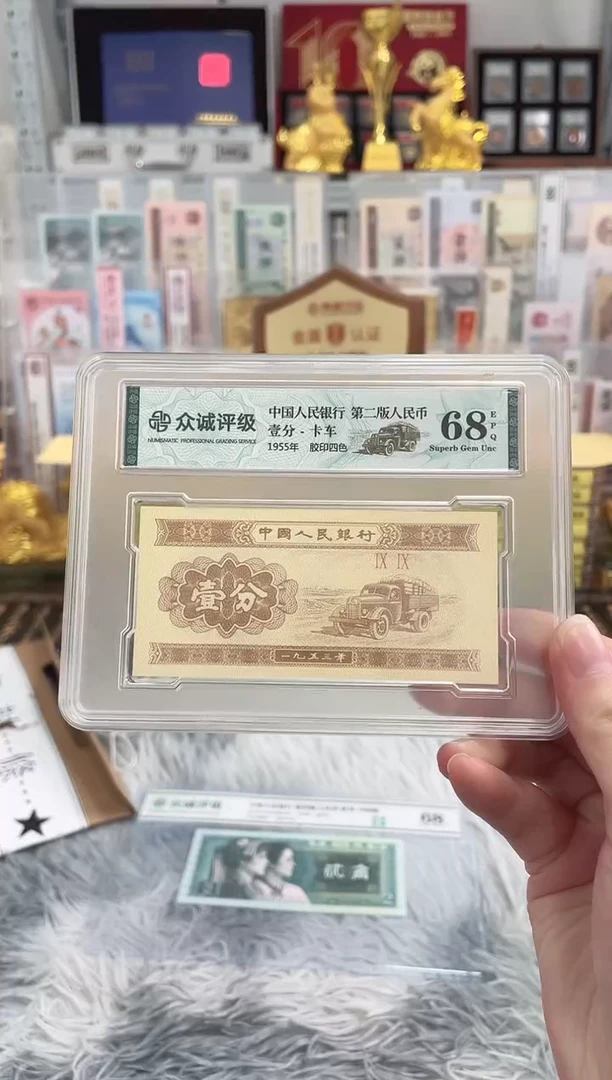 G，05，OO数字冠，全数字，百连刀货（绝品无油，随机）