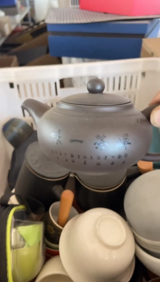 杯无运费险有瑕疵的摄影的产品有使用过的痕迹有点脏介意勿拍