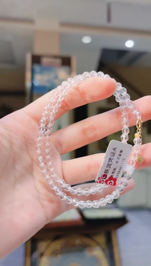 【闪购商品】水晶项链18K金镶嵌切割白水晶锁骨链