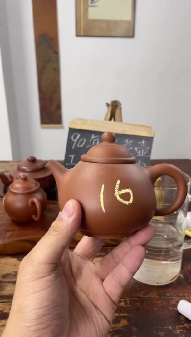 茶壶紫砂90年代老壶工糙泥好文旦16