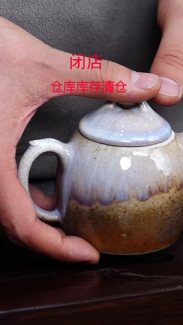 茶壶紫砂宜兴柴烧紫砂壶