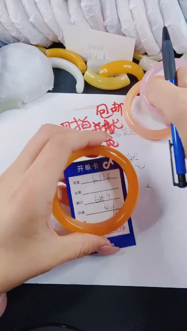 【闪购商品】石英质玉手镯未镶嵌K134-62/63