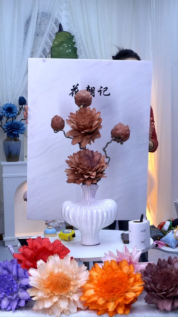 龙枣支洋蓟琥珀【带花瓶】