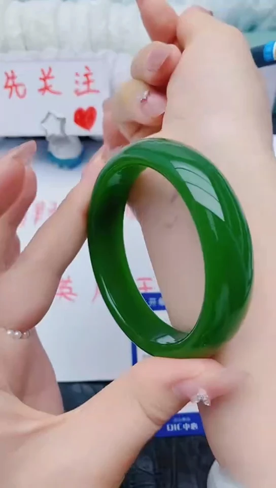 石英质玉手镯未镶嵌x322+57-58