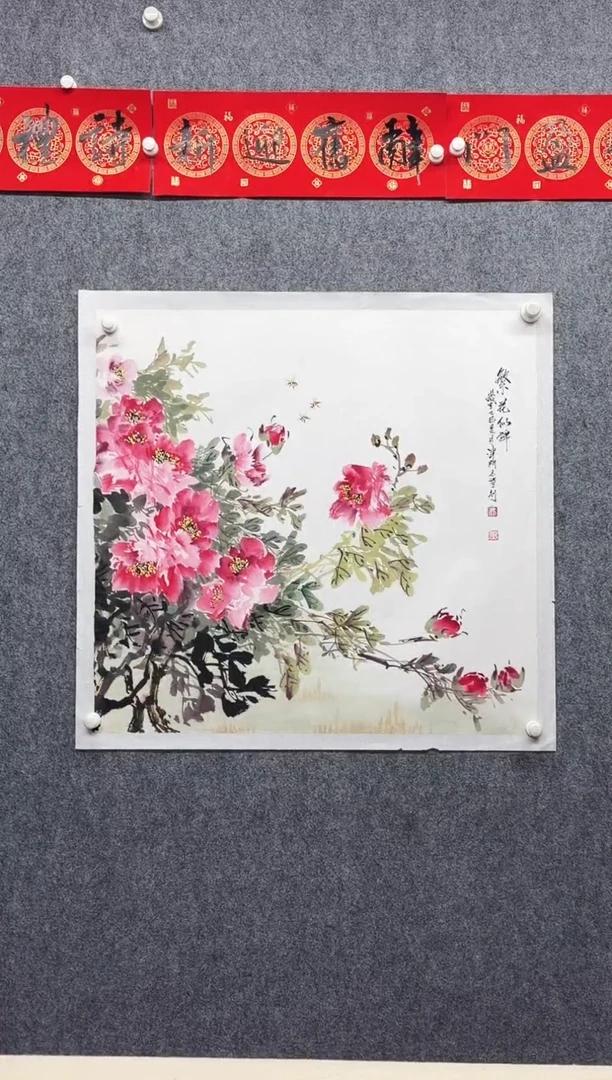 纸本68*68手绘国画作品定制