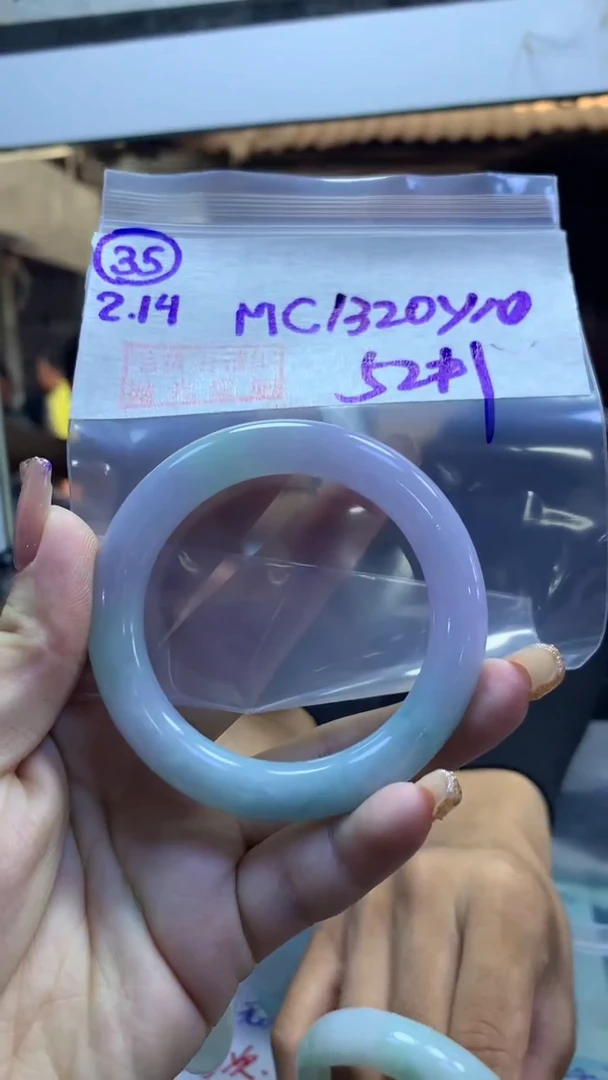 【闪购商品】定制翡翠未镶嵌35手镯52+1320元+拍一发一