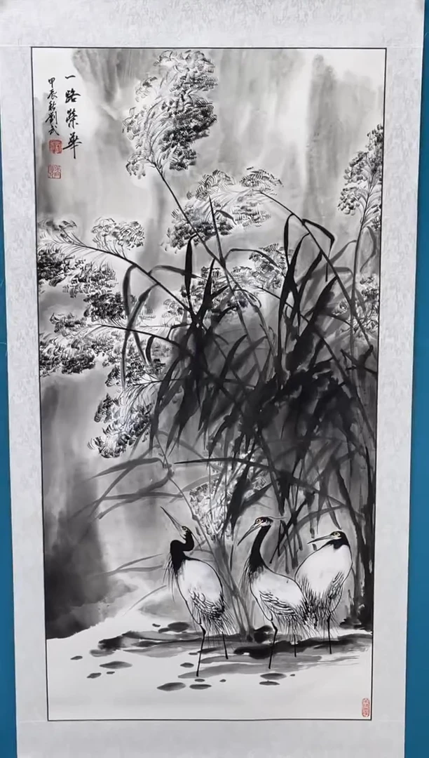 国画闪电购刘武绘画27