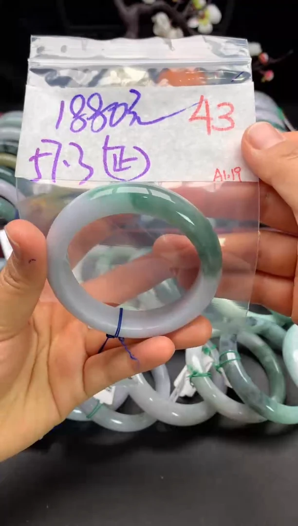 【闪购商品】定制翡翠未镶嵌毛货需精细抛光+多样性发货拍一发一