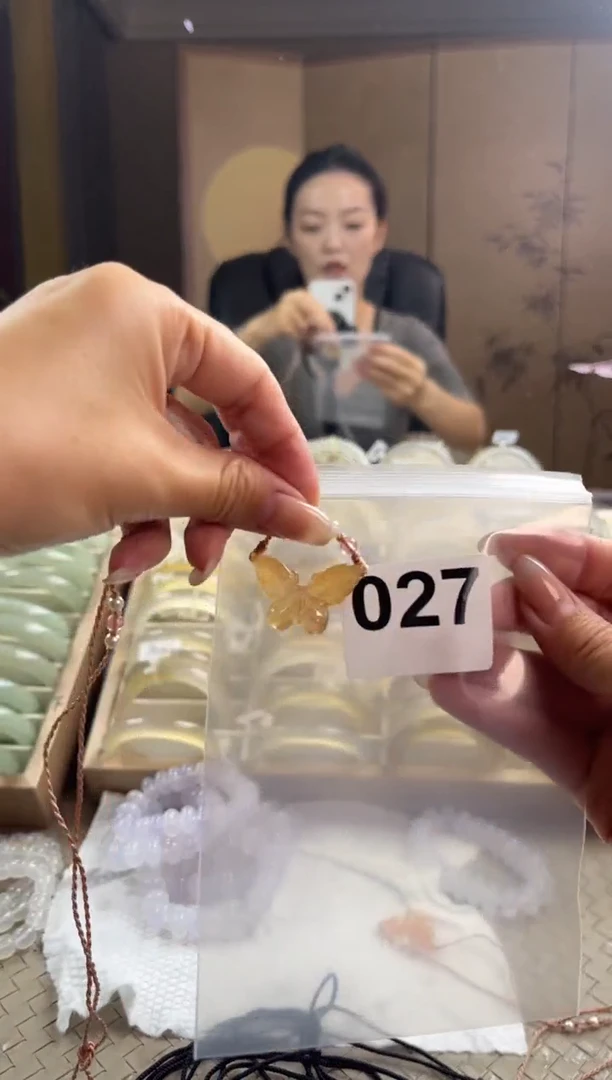 手镯玛瑙/玉髓未镶嵌今****吗027