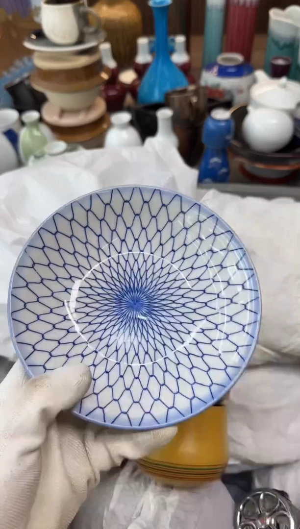 自*瓷器瓷器瓷器瓷器