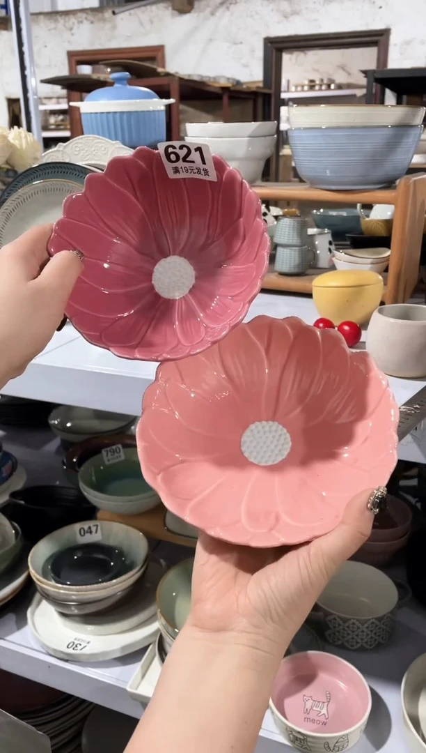 【闪购商品】碗微瑕（2件套）621面碗