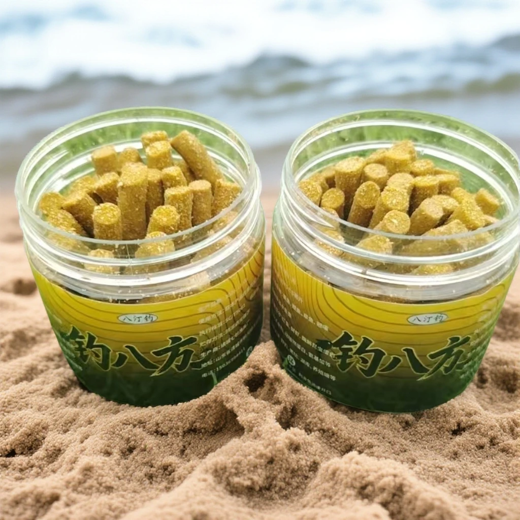 吴 拍一发二 钓鱼饵料四季好用轻松钓鱼打窝