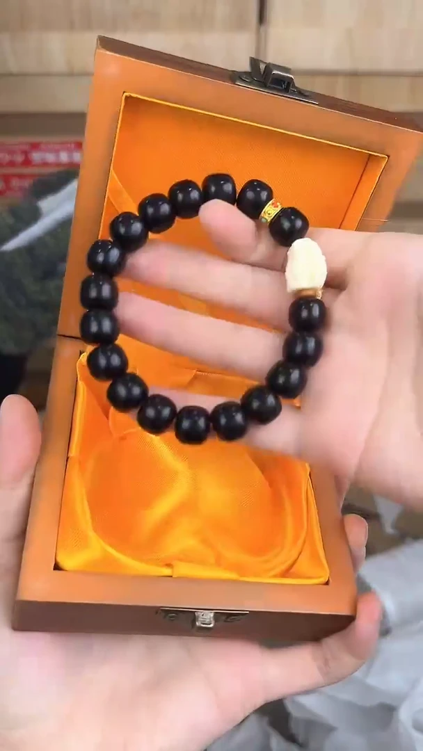 品茗文玩阁黑玉菩提单圈链接@@YS979