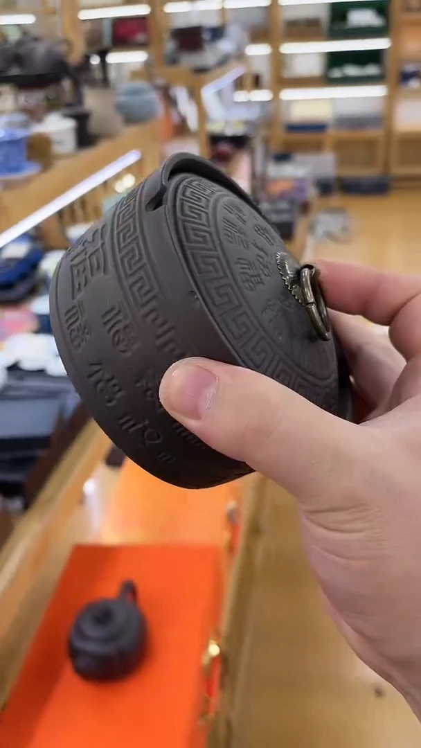 【闪购商品】岩传茶具岩传茶具@