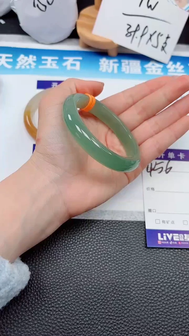【闪购商品】石英质玉手镯未镶嵌456