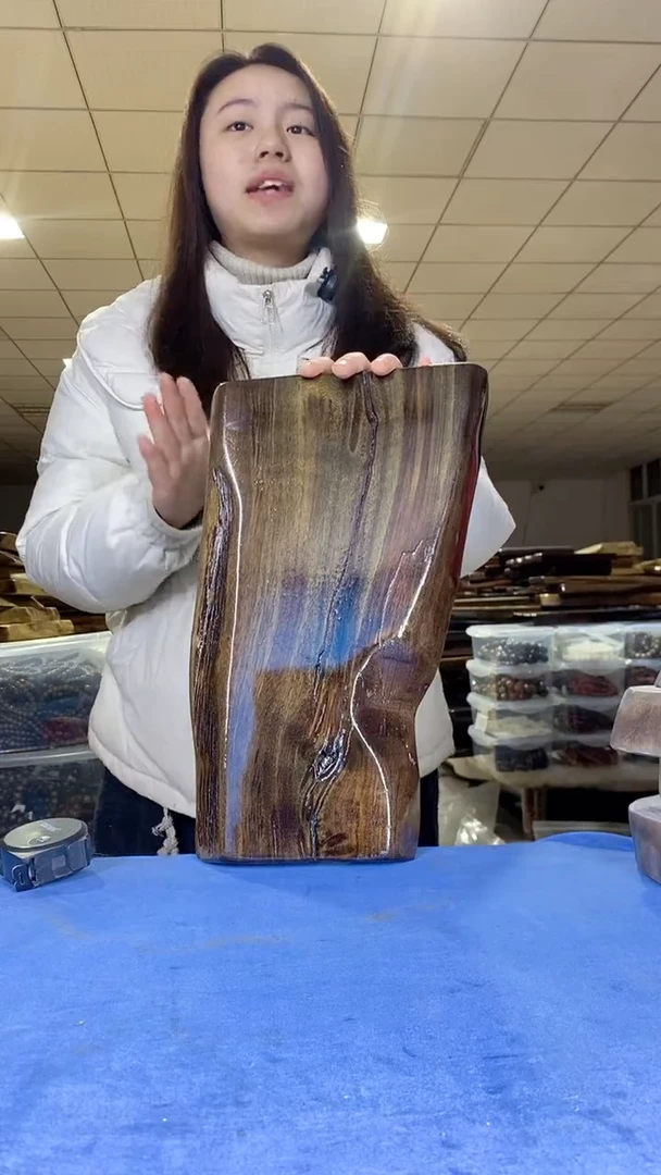 61茶盘干泡不含配件