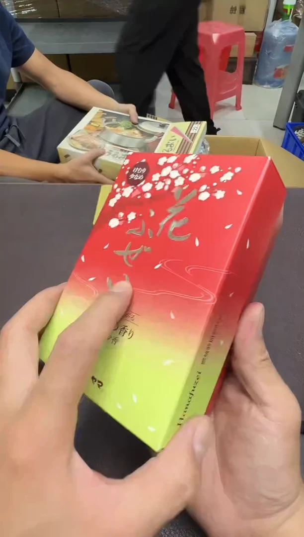 手工艺品琉璃雪**壶54