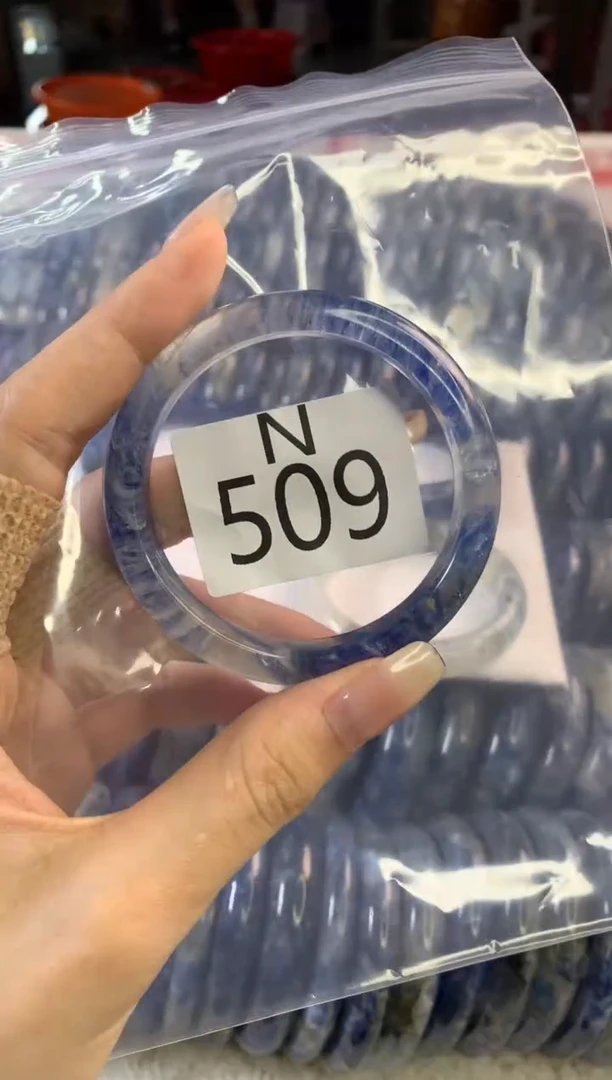 蓝宝石手镯未镶嵌50*9-52
