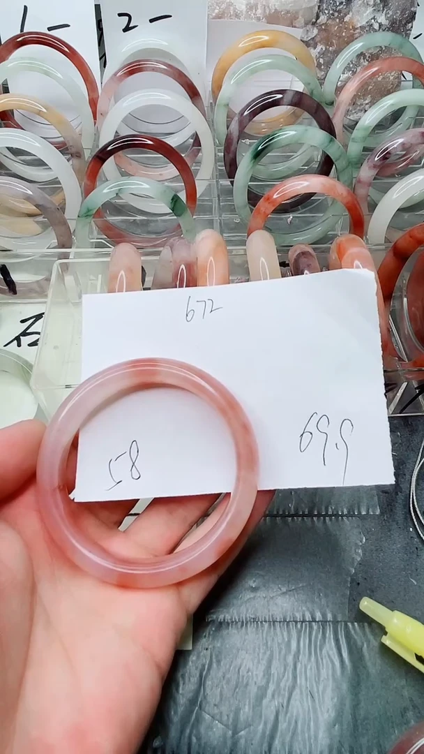 玛瑙/玉髓手镯未镶嵌672