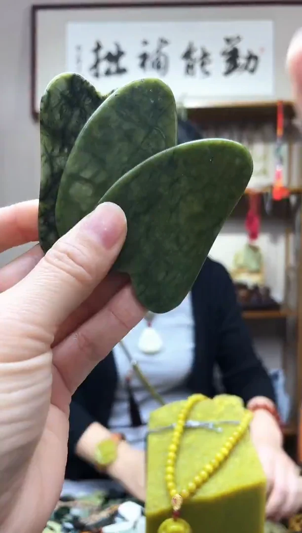 未镶嵌岫玉吊坠·多样性发货拍一发一