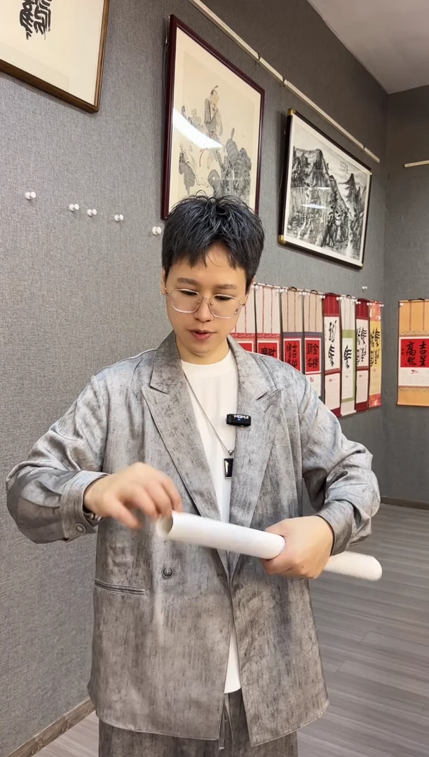 书法难**隐11号叶金福老师 仕女图