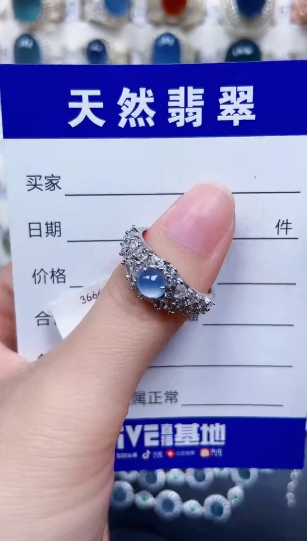 银S925镶嵌戒指翡翠528