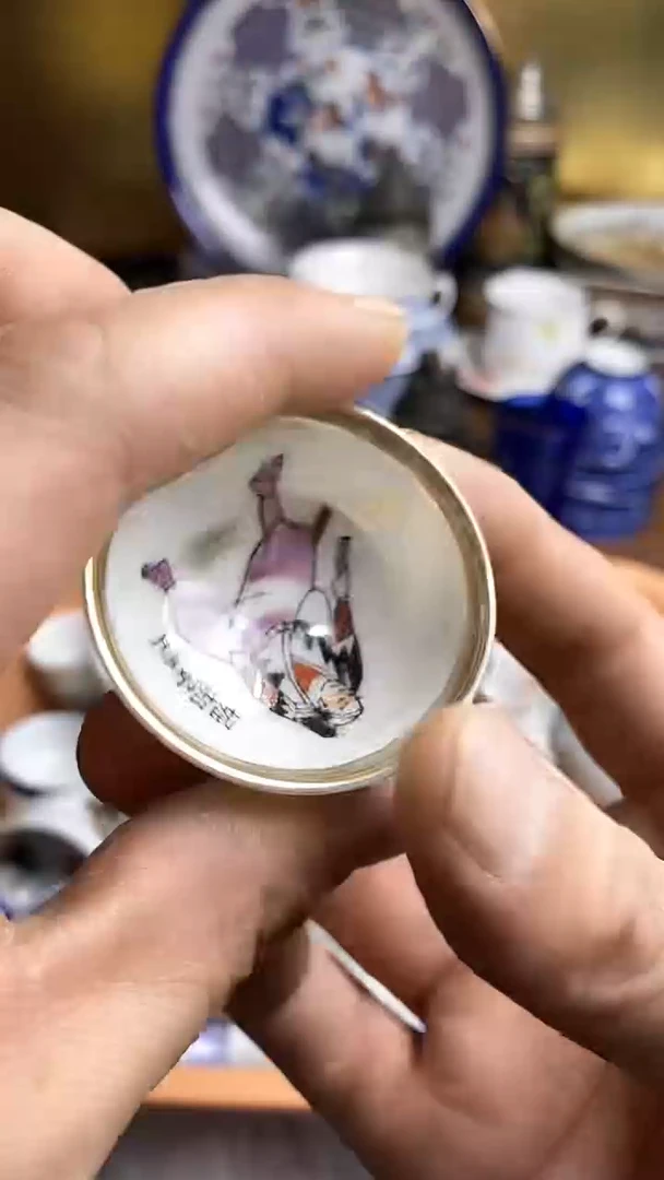 【闪购商品】瓷片666666666 024