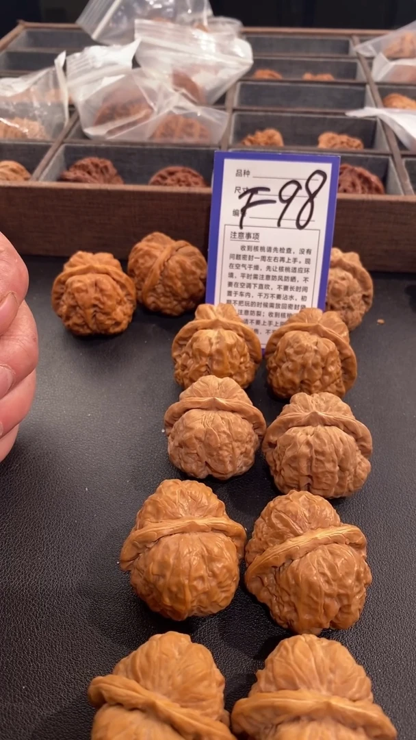 【闪购商品】文玩核桃吊坠39蛤蟆头
