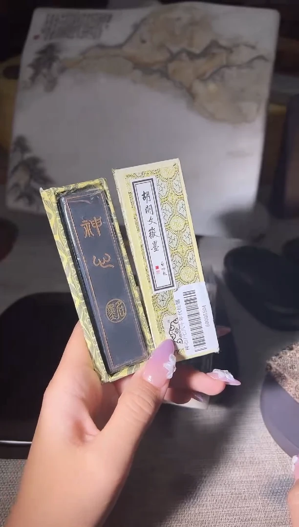 神**?喵喵直播闪购链接