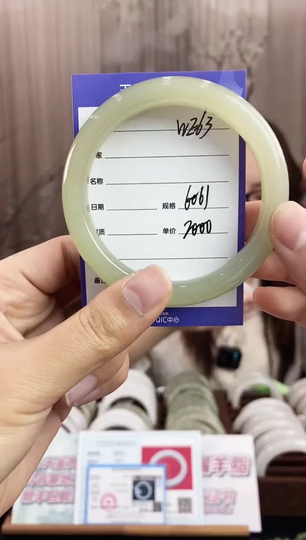 未镶嵌手镯和田玉WE63微色差