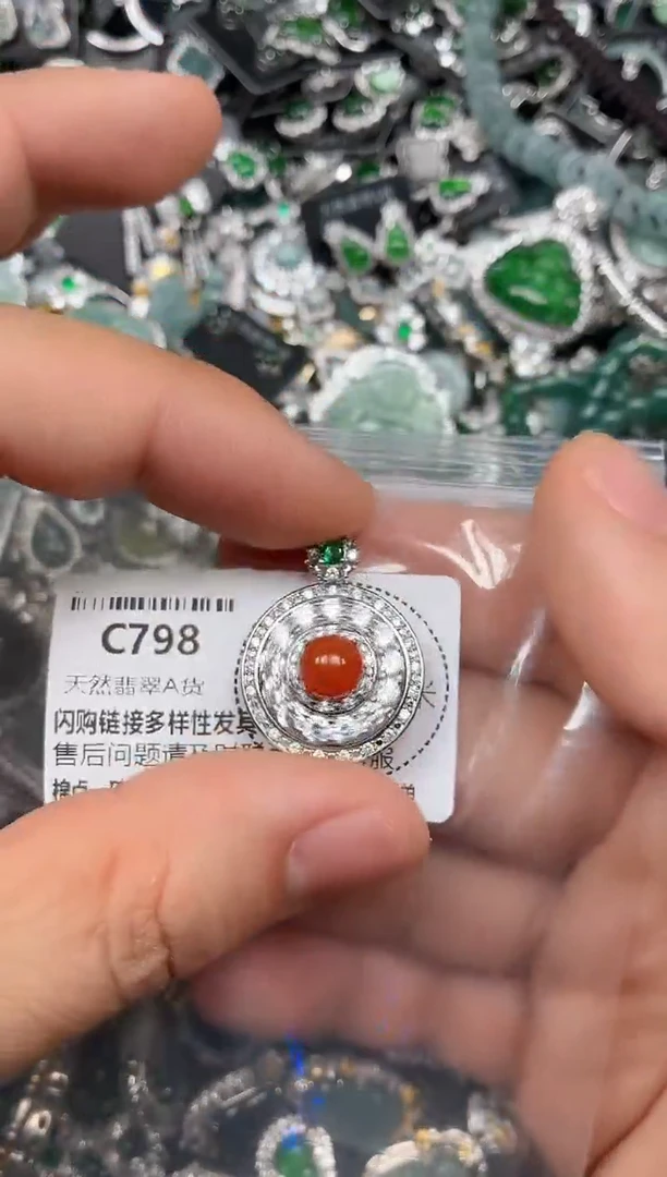 翡翠未镶嵌颈饰C798吊坠